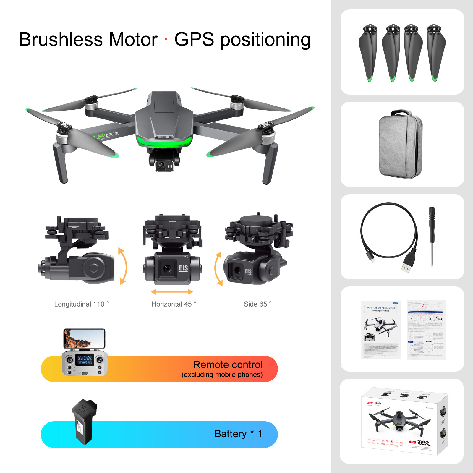 High Quality Smart Drone UAV 155